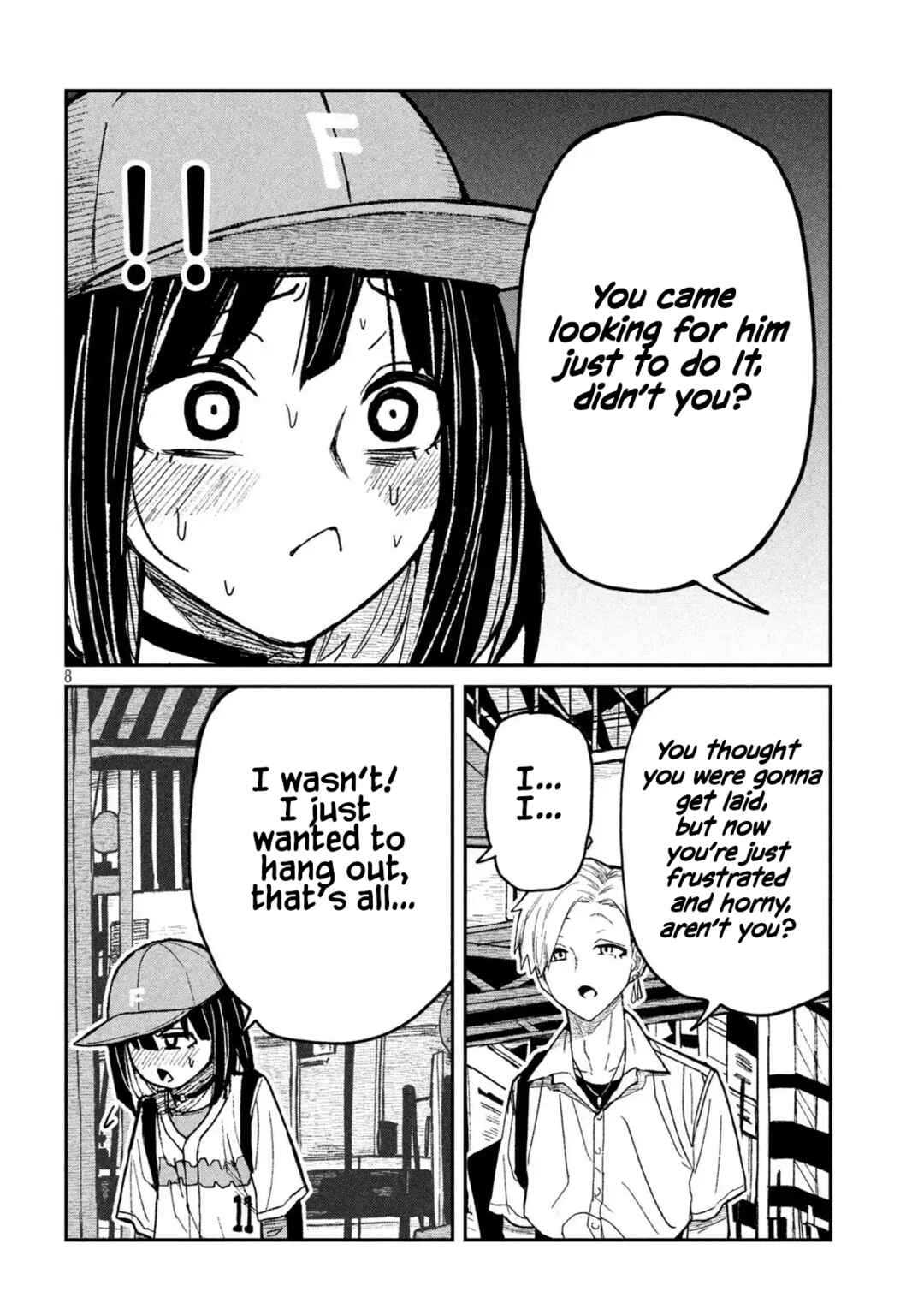 Daredemo Dakeru Kimi ga Suki Chapter 60 - Page 6