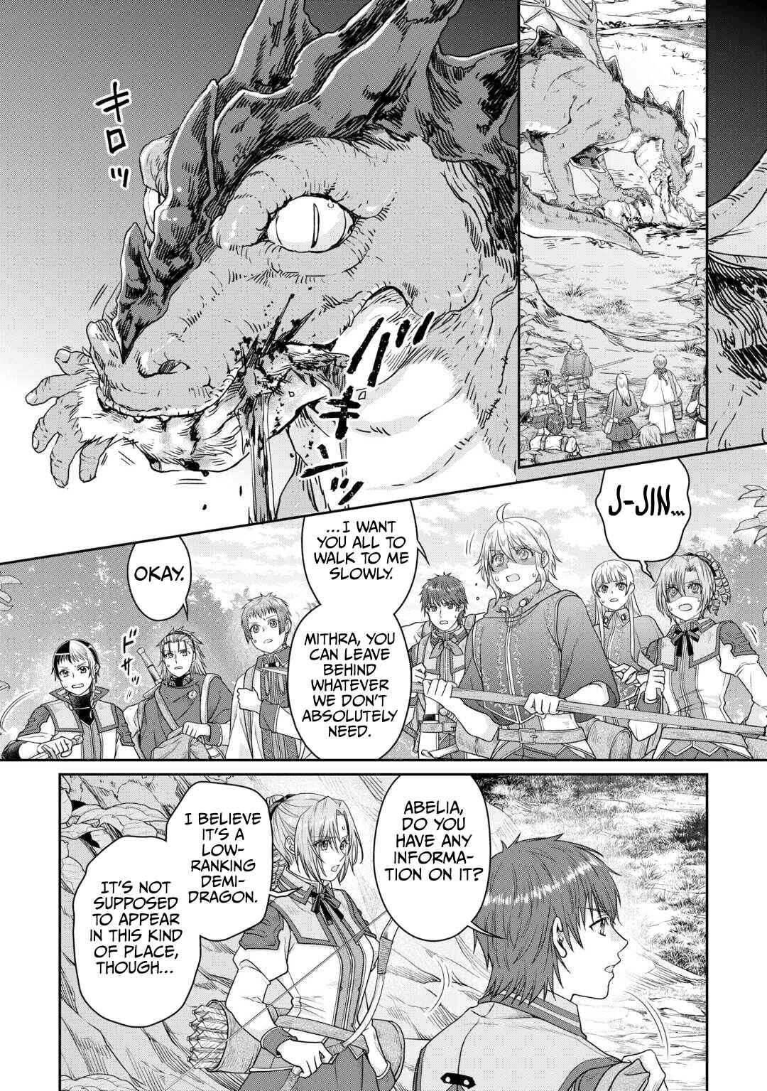 Tsuki ga Michibiku Isekai Douchuu Chapter 98 - Page 11