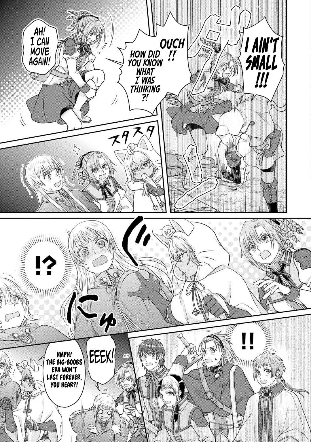 Tsuki ga Michibiku Isekai Douchuu Chapter 98 - Page 16