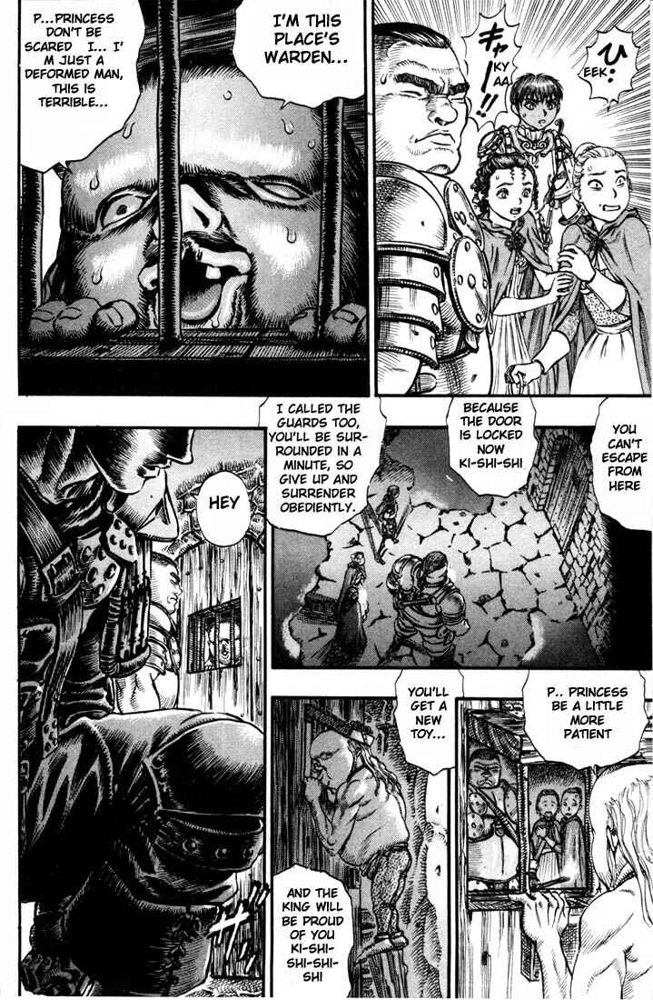 Berserk Chapter 54 - Page 13