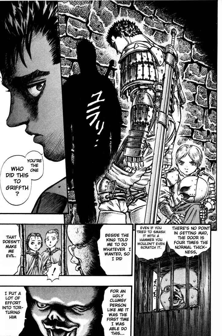 Berserk Chapter 54 - Page 14