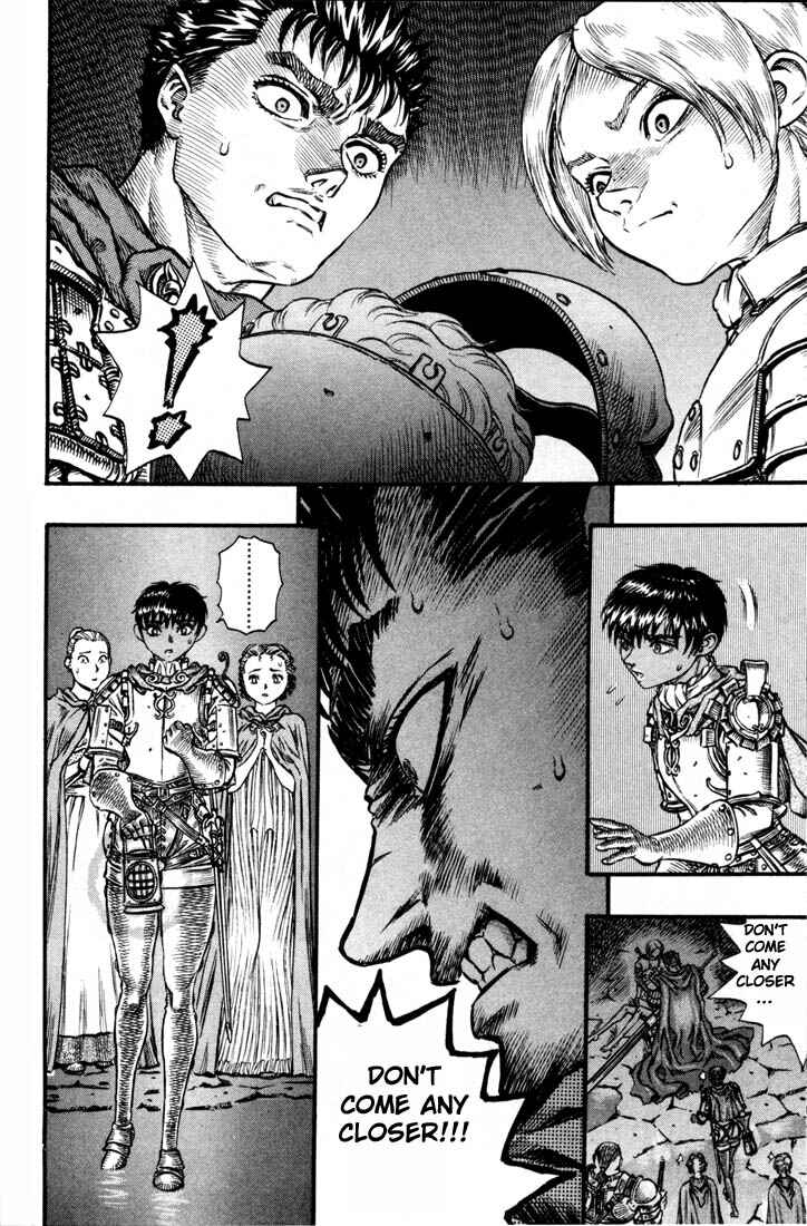 Berserk Chapter 54 - Page 7