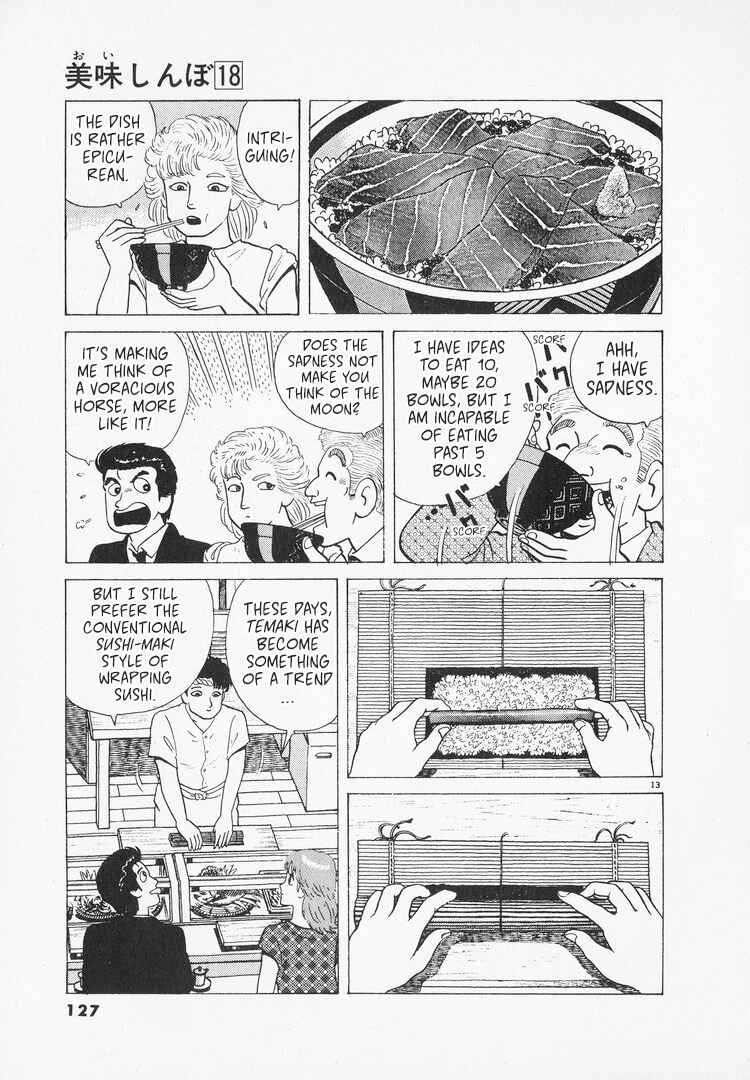 Oishinbo Chapter 164 - Page 13