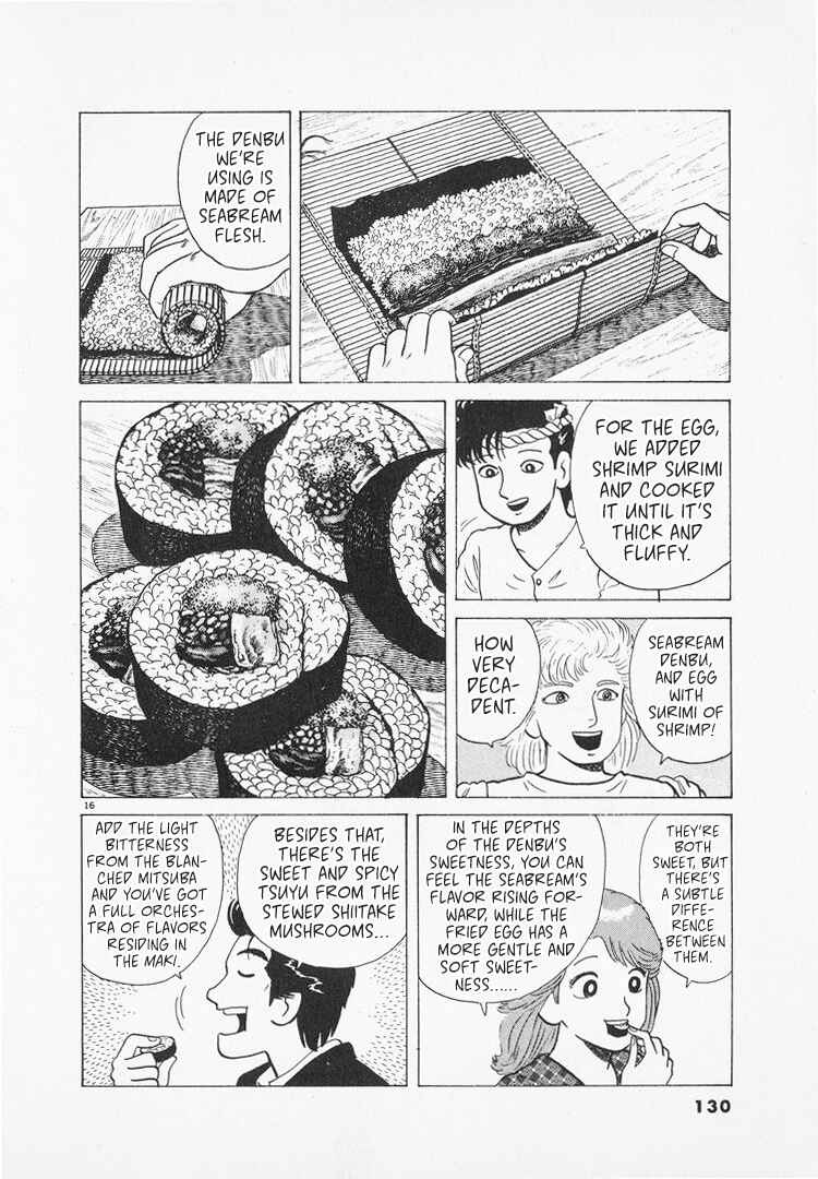 Oishinbo Chapter 164 - Page 16