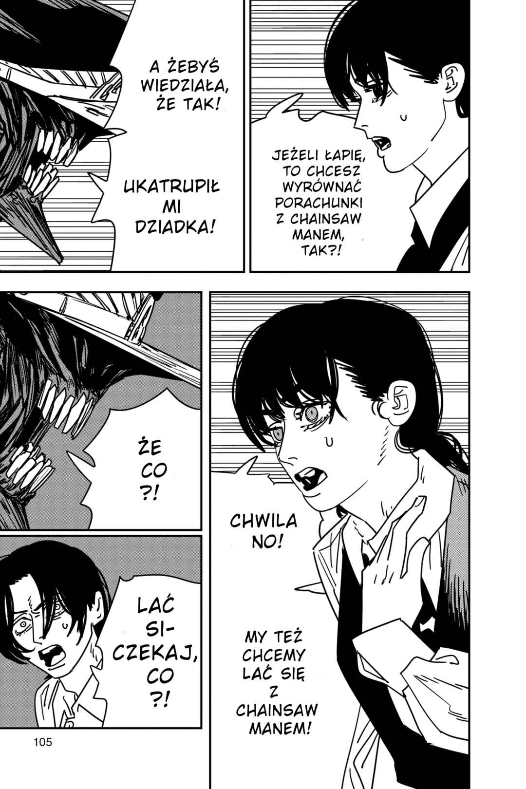 Chainsaw Man Chapter 160 - Page 6