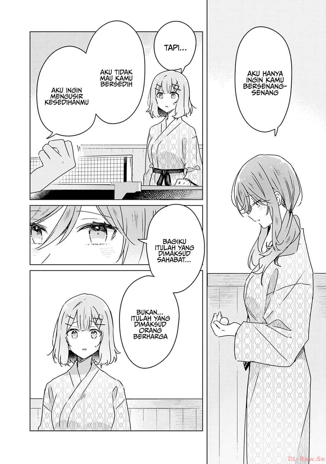 Watashi ga Koibito ni Nareru Wakenai jan, Murimuri! (※Muri ja Nakatta!?) Chapter 45 - Page 11
