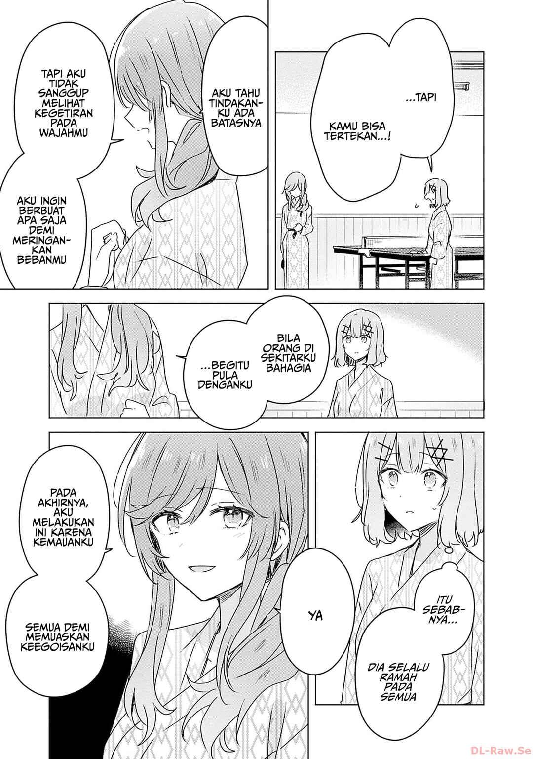 Watashi ga Koibito ni Nareru Wakenai jan, Murimuri! (※Muri ja Nakatta!?) Chapter 45 - Page 12
