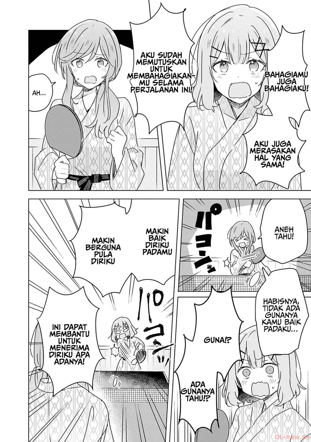 Watashi ga Koibito ni Nareru Wakenai jan, Murimuri! (※Muri ja Nakatta!?) Chapter 45 - Page 17