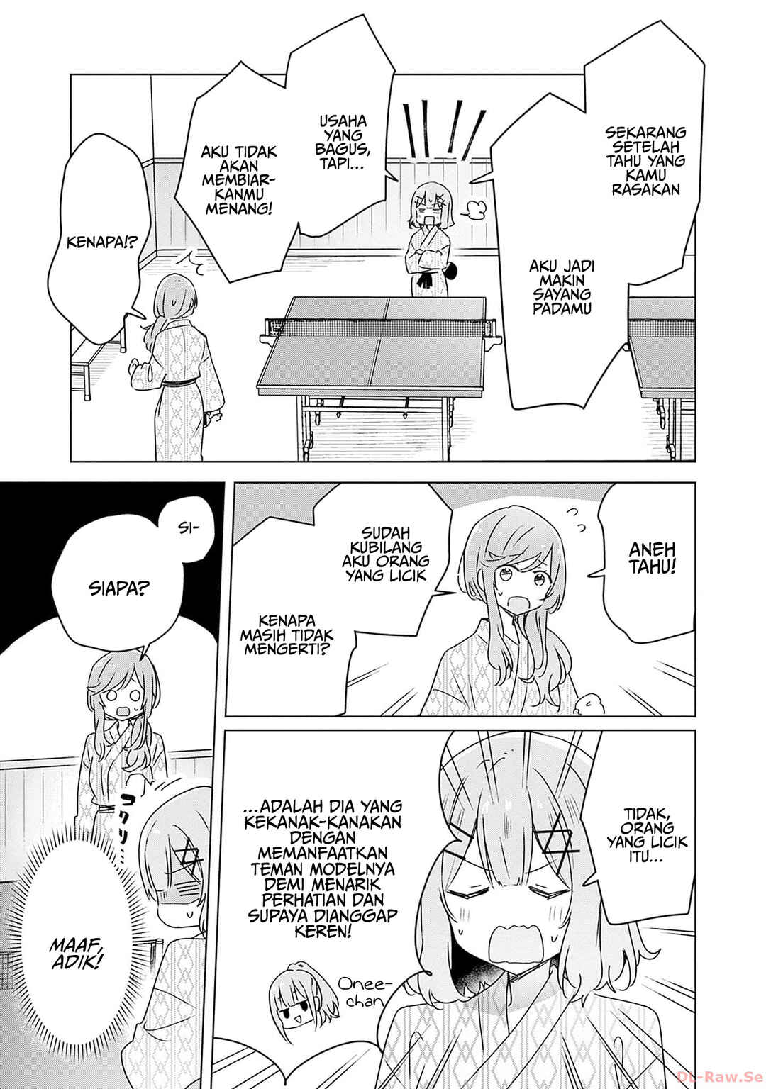 Watashi ga Koibito ni Nareru Wakenai jan, Murimuri! (※Muri ja Nakatta!?) Chapter 45 - Page 20