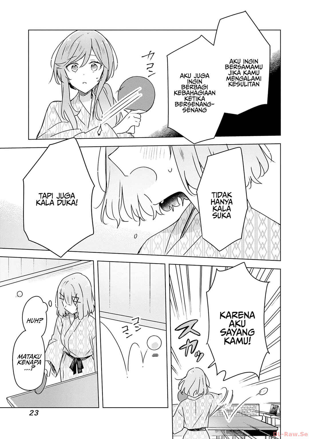 Watashi ga Koibito ni Nareru Wakenai jan, Murimuri! (※Muri ja Nakatta!?) Chapter 45 - Page 22