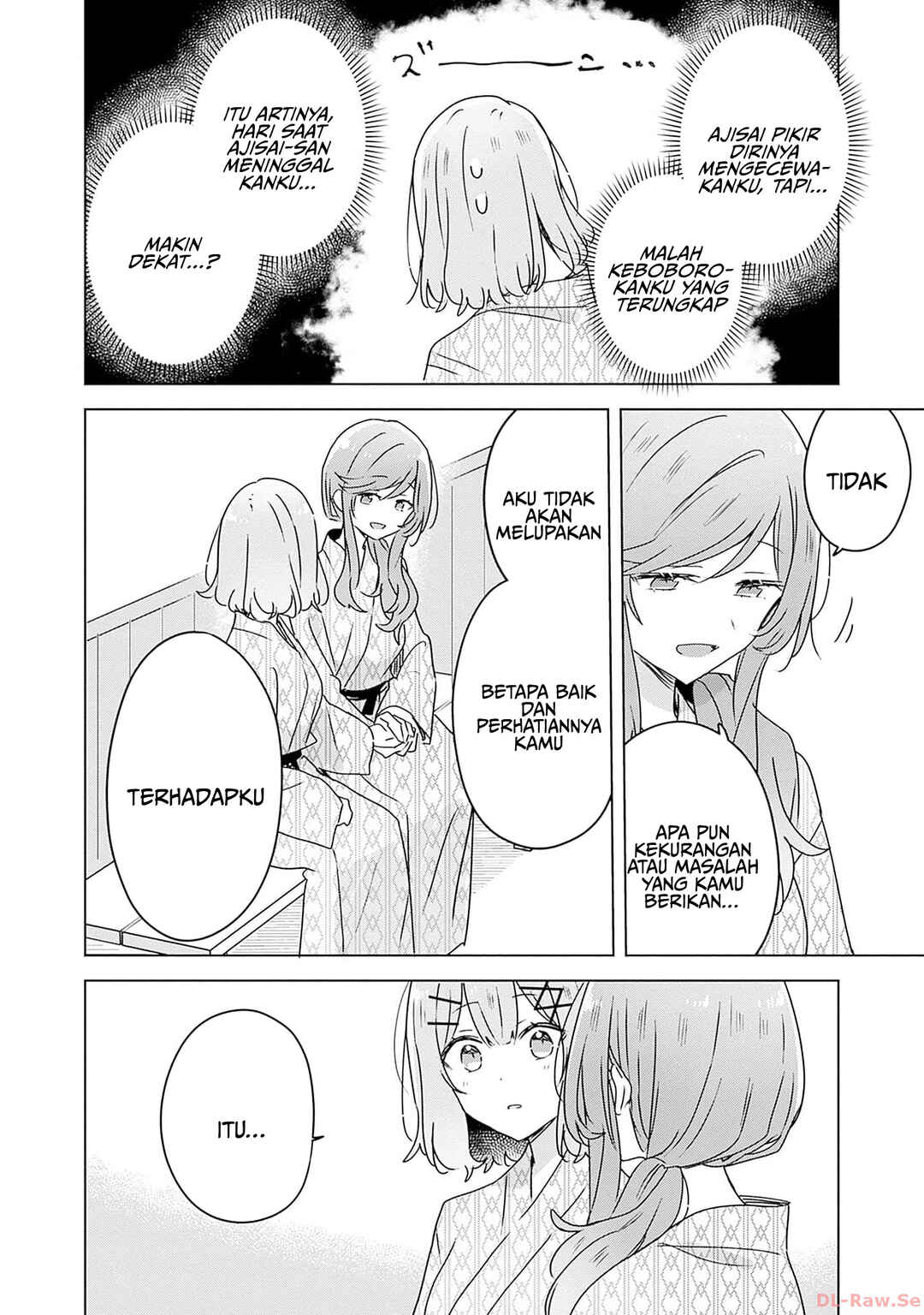 Watashi ga Koibito ni Nareru Wakenai jan, Murimuri! (※Muri ja Nakatta!?) Chapter 45 - Page 27