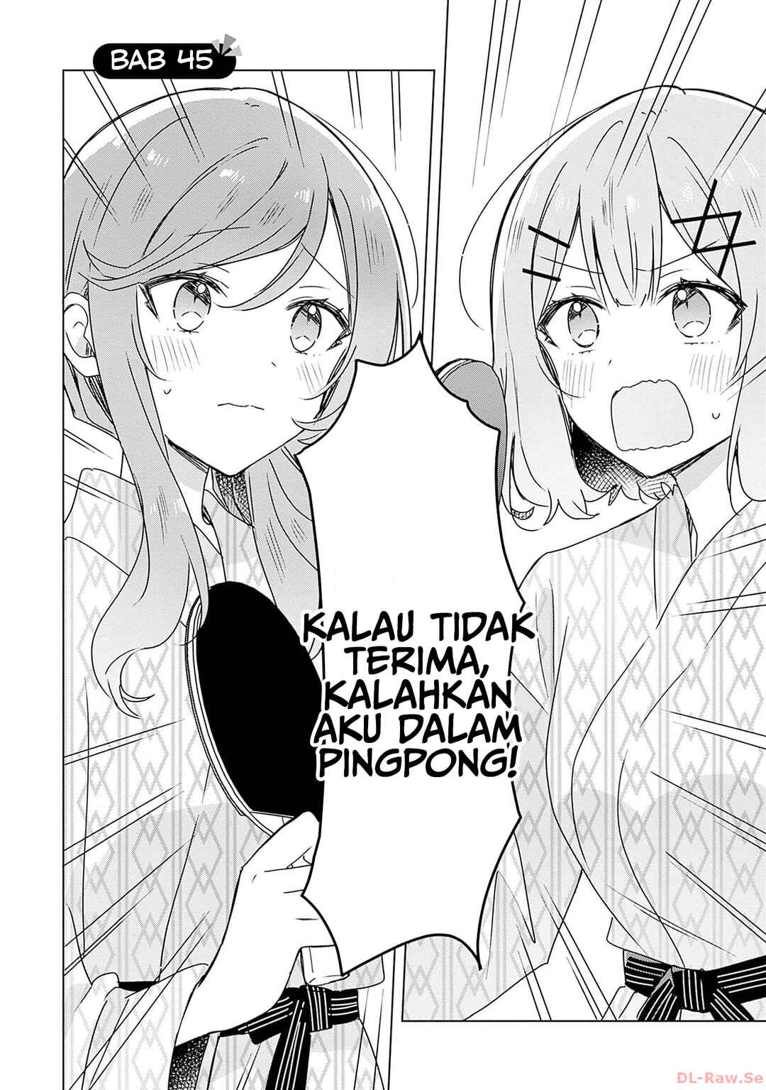 Watashi ga Koibito ni Nareru Wakenai jan, Murimuri! (※Muri ja Nakatta!?) Chapter 45 - Page 3