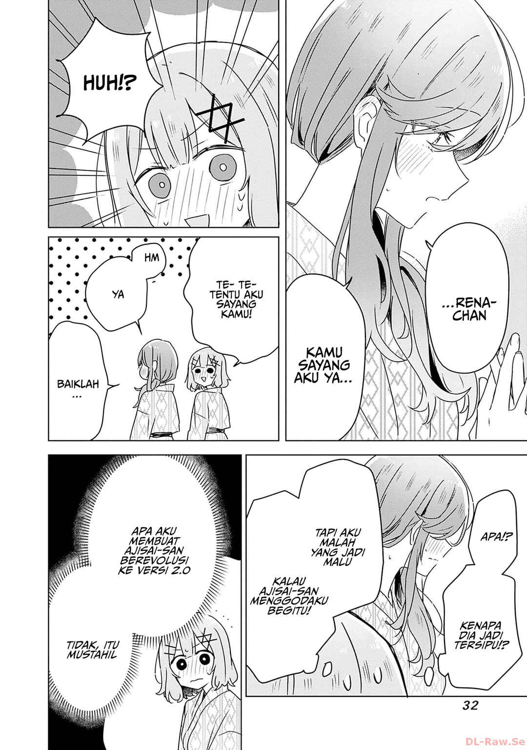 Watashi ga Koibito ni Nareru Wakenai jan, Murimuri! (※Muri ja Nakatta!?) Chapter 45 - Page 31