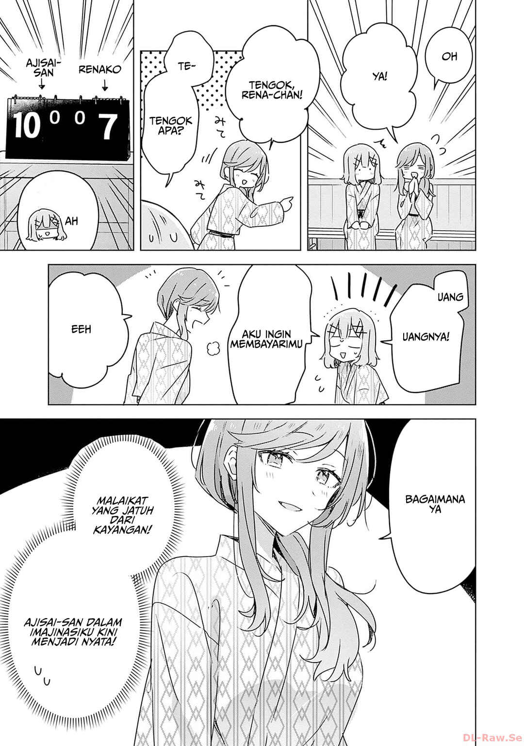 Watashi ga Koibito ni Nareru Wakenai jan, Murimuri! (※Muri ja Nakatta!?) Chapter 45 - Page 32