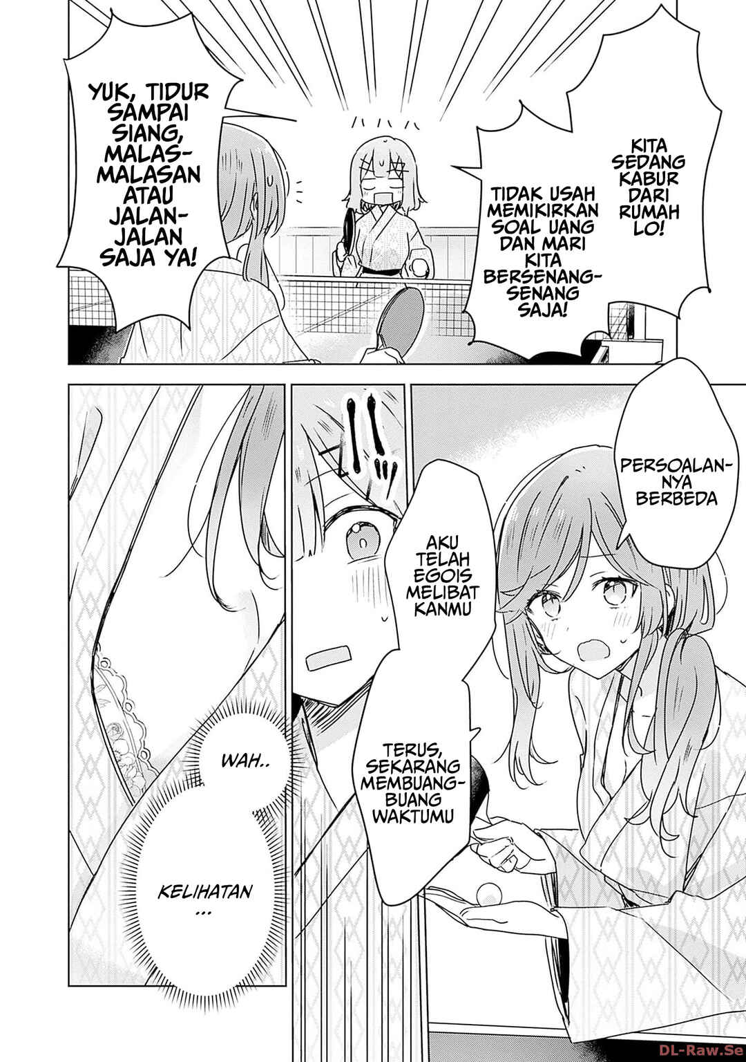 Watashi ga Koibito ni Nareru Wakenai jan, Murimuri! (※Muri ja Nakatta!?) Chapter 45 - Page 7