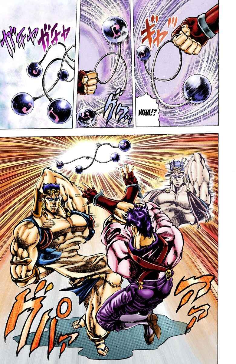 JoJo no Kimyou na Bouken: Part 2 - Sentou Chouryuu Color-ban Chapter 24 - Page 11