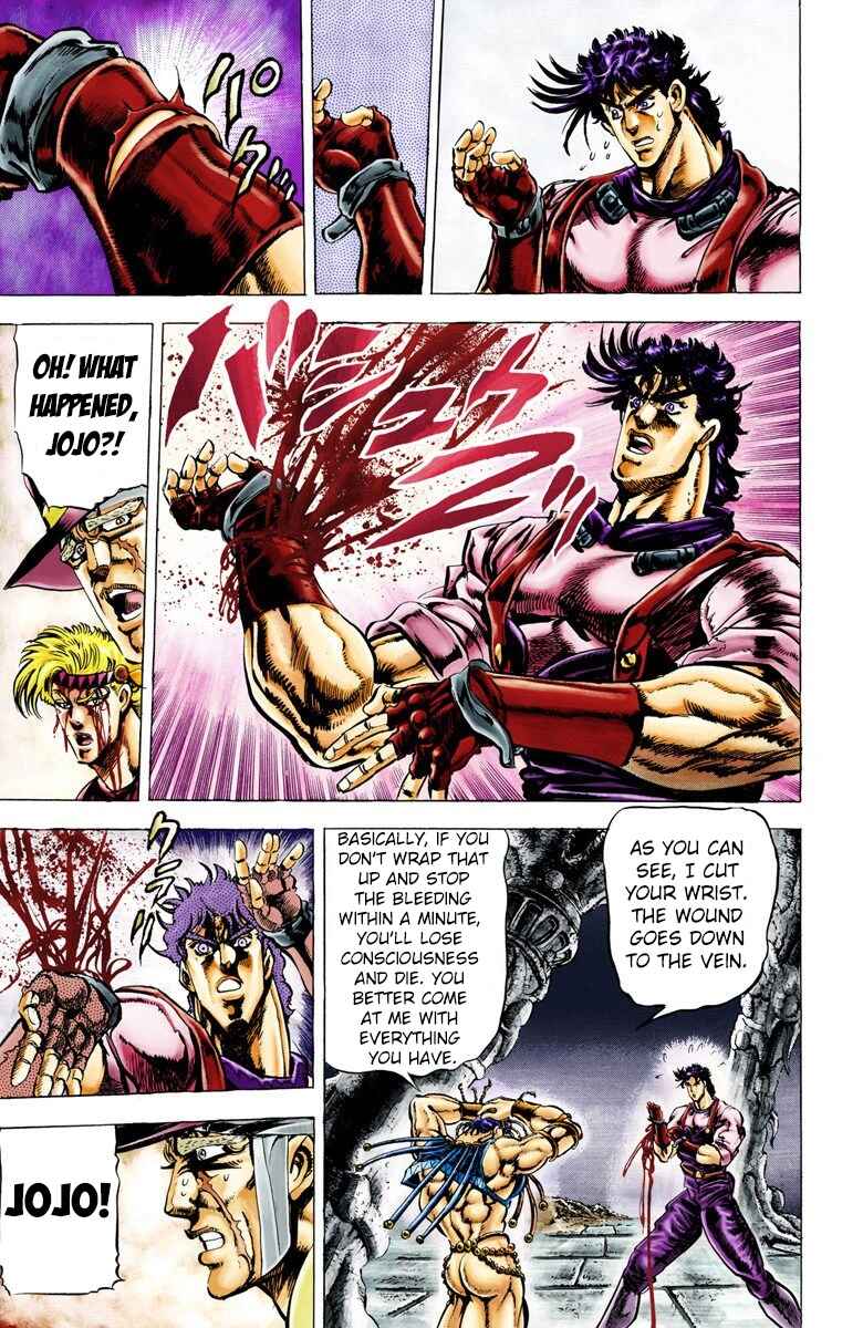 JoJo no Kimyou na Bouken: Part 2 - Sentou Chouryuu Color-ban Chapter 24 - Page 13