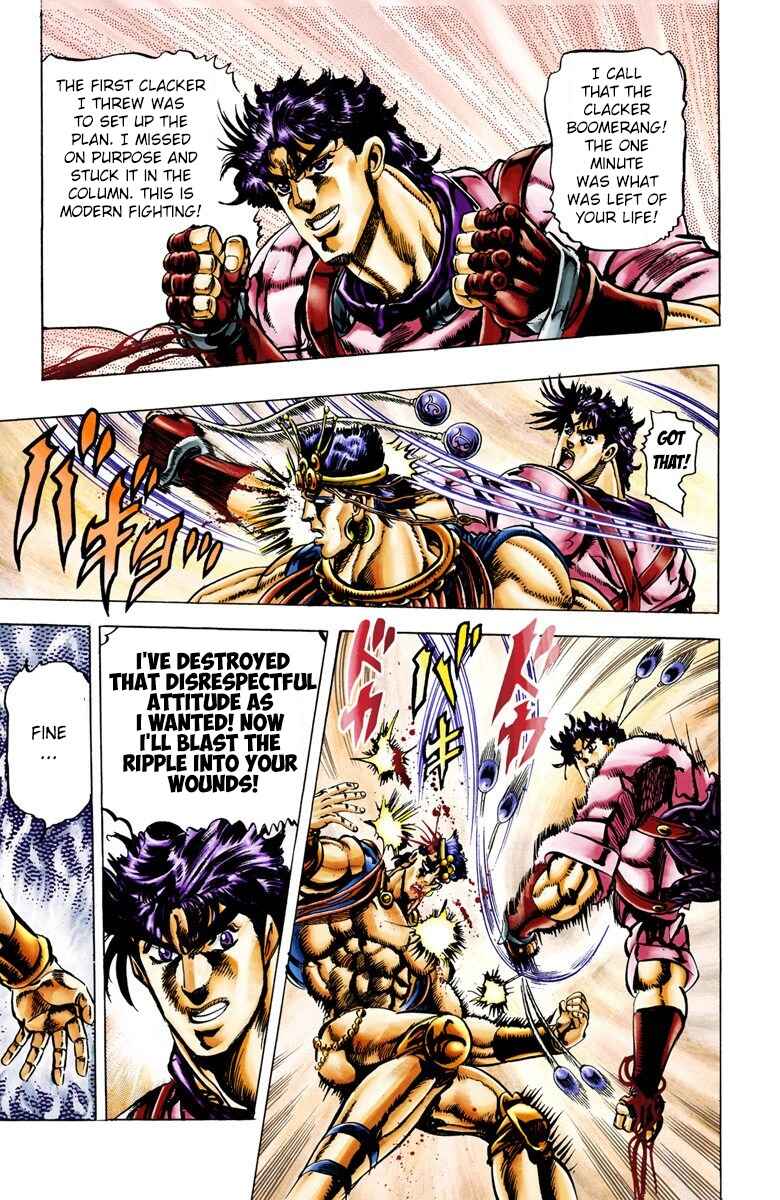 JoJo no Kimyou na Bouken: Part 2 - Sentou Chouryuu Color-ban Chapter 24 - Page 17