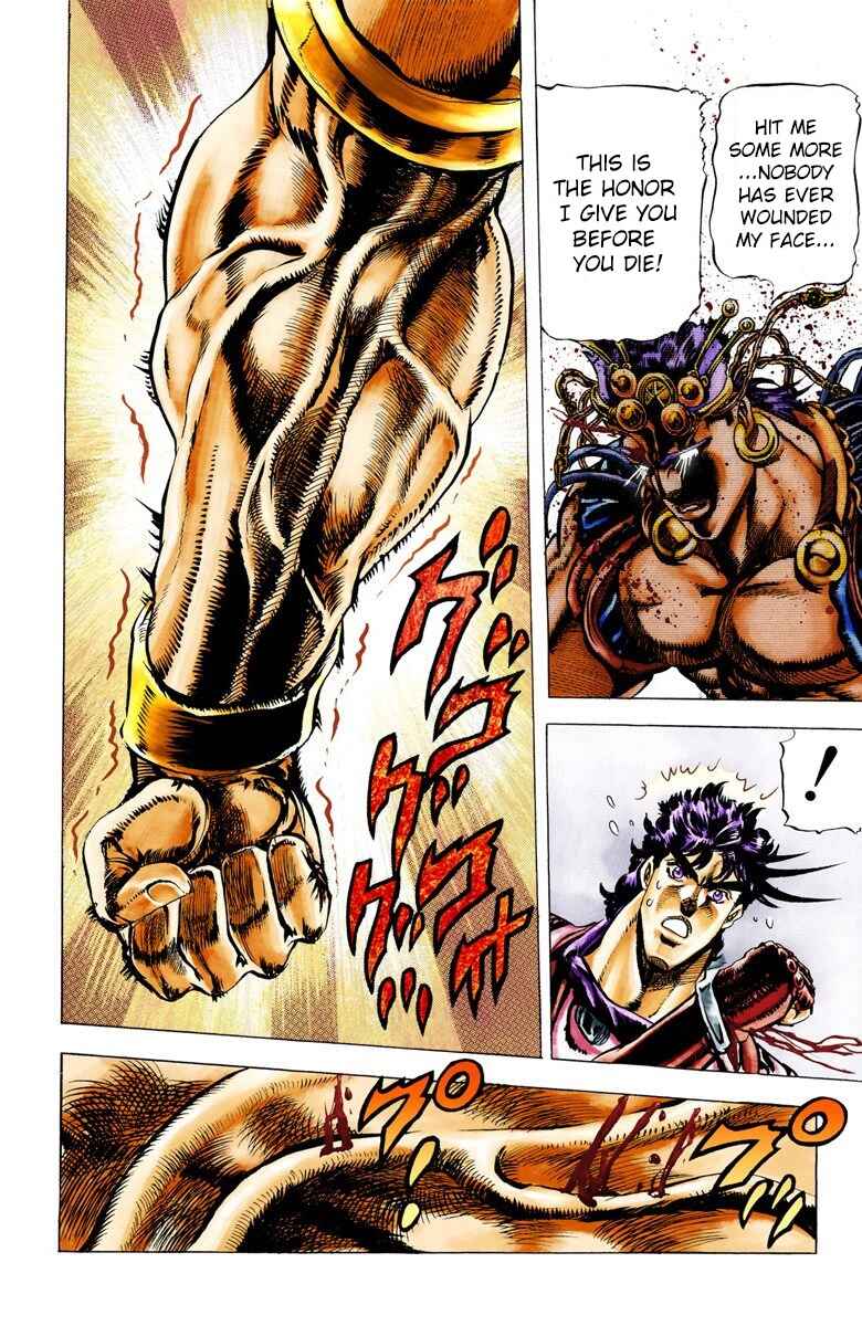JoJo no Kimyou na Bouken: Part 2 - Sentou Chouryuu Color-ban Chapter 24 - Page 18