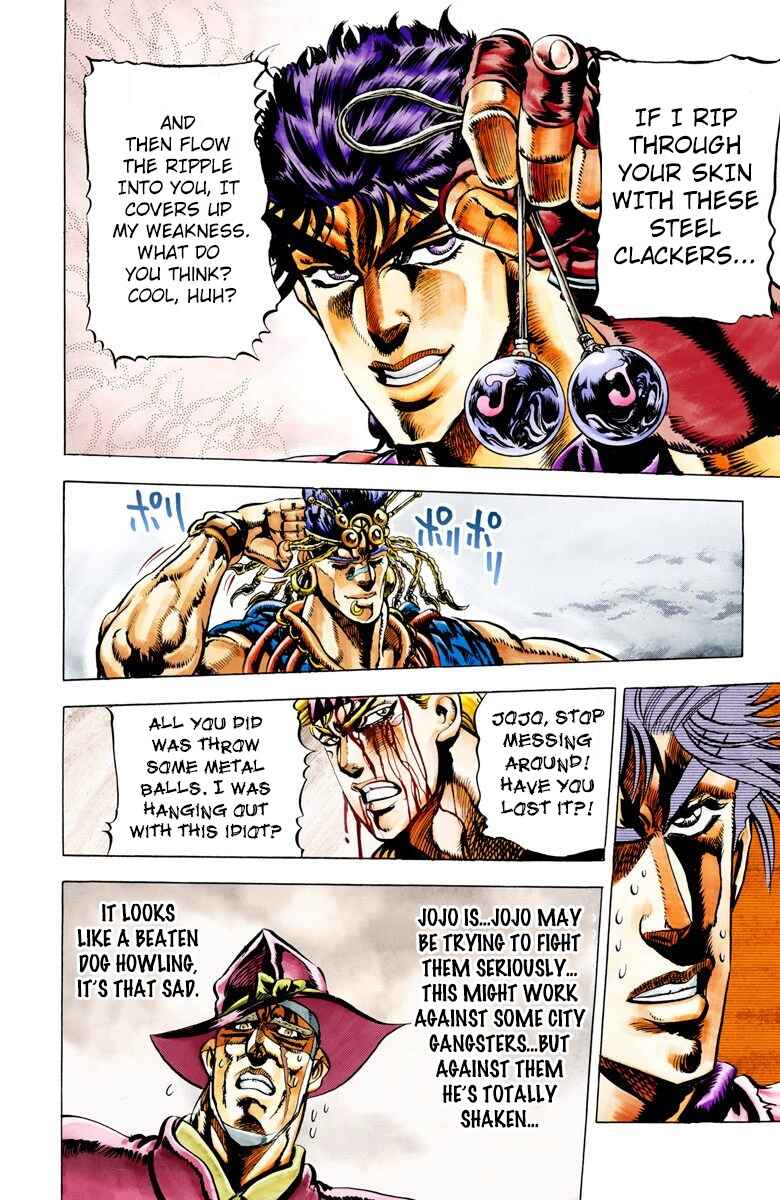 JoJo no Kimyou na Bouken: Part 2 - Sentou Chouryuu Color-ban Chapter 24 - Page 4