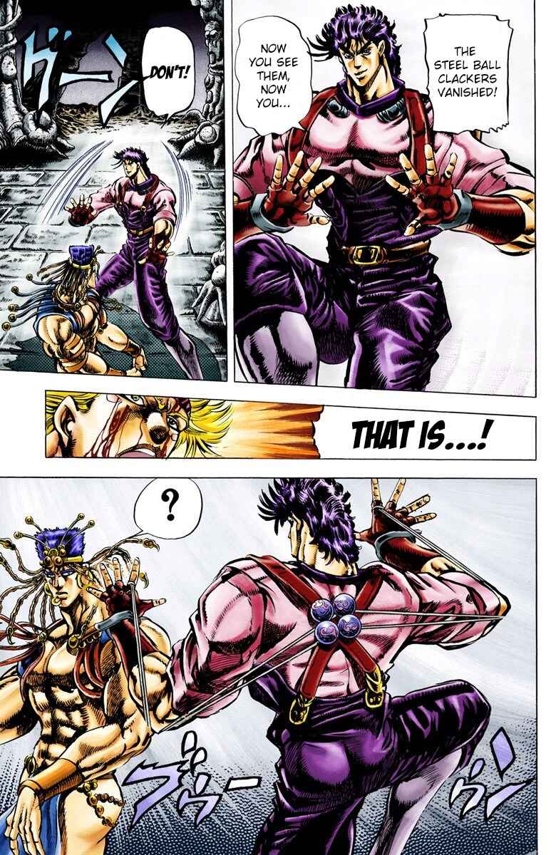 JoJo no Kimyou na Bouken: Part 2 - Sentou Chouryuu Color-ban Chapter 24 - Page 7
