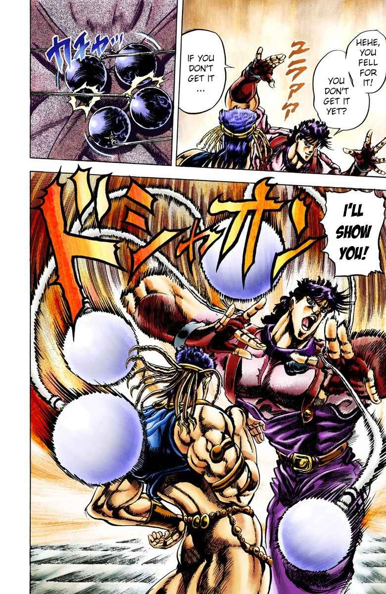 JoJo no Kimyou na Bouken: Part 2 - Sentou Chouryuu Color-ban Chapter 24 - Page 8