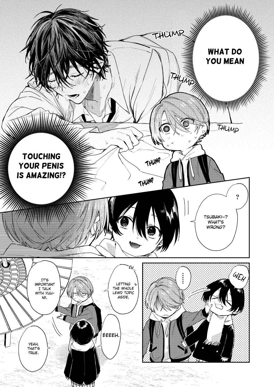 Shota Oni Chapter 64 - Page 3