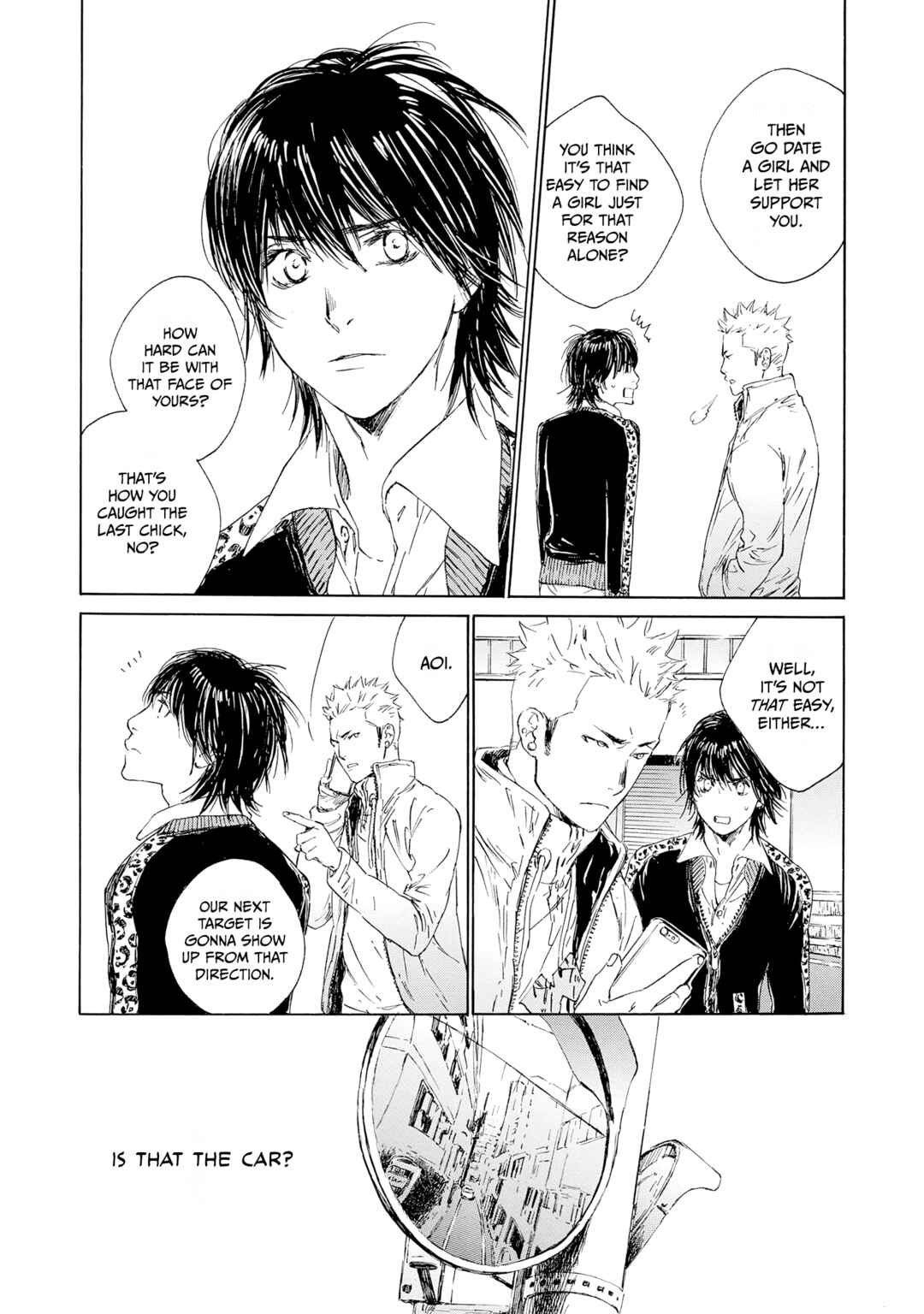 Tamanokoshi Goyoui Shimashita Chapter 1 - Page 10