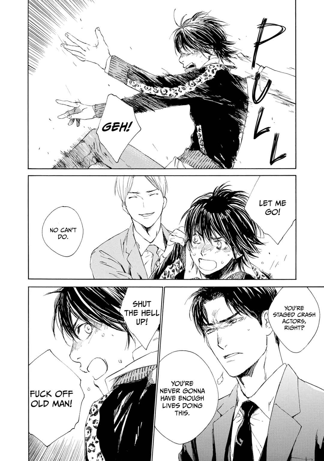 Tamanokoshi Goyoui Shimashita Chapter 1 - Page 18