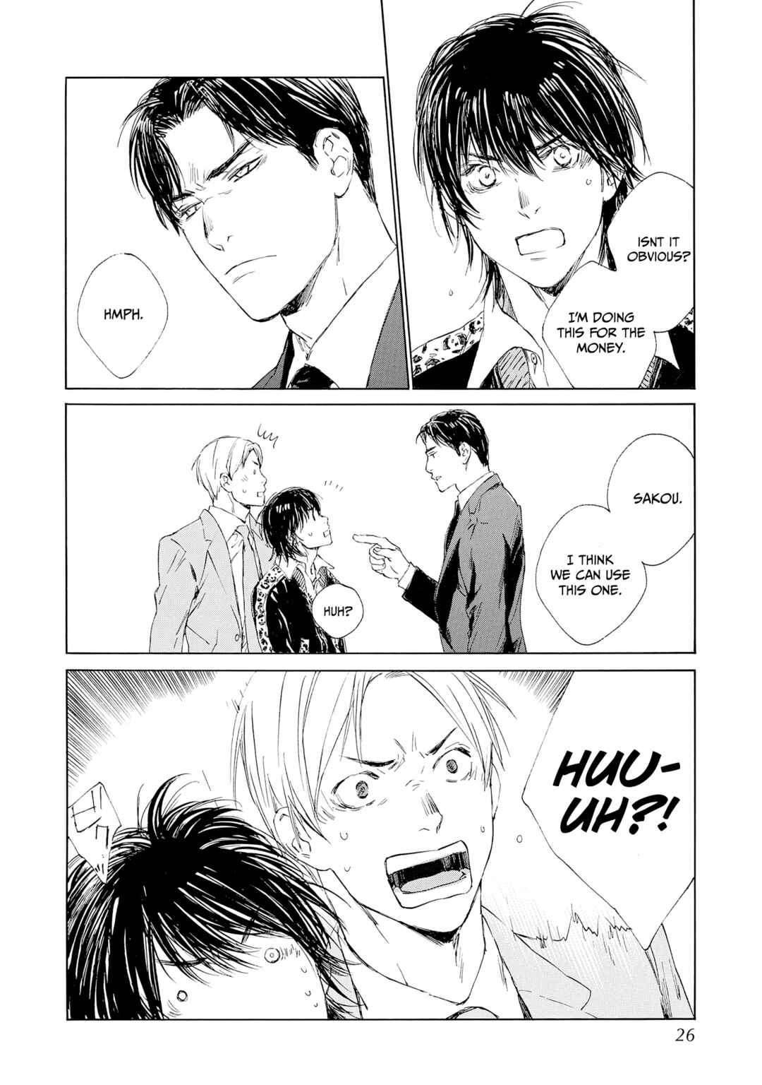 Tamanokoshi Goyoui Shimashita Chapter 1 - Page 20
