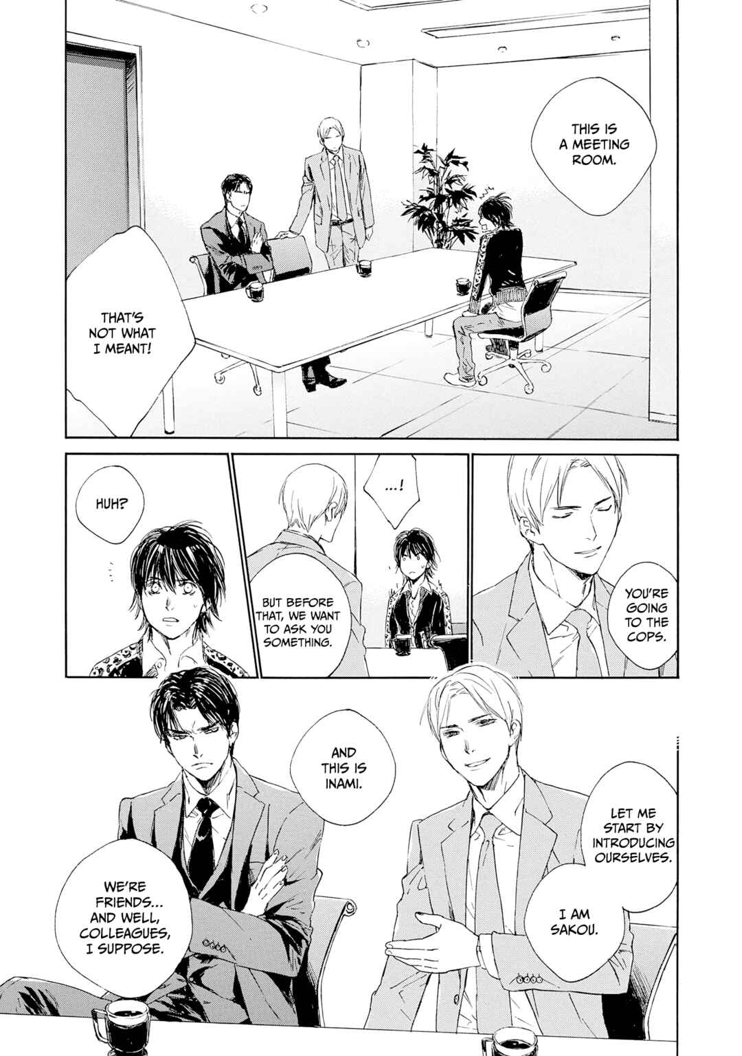 Tamanokoshi Goyoui Shimashita Chapter 1 - Page 23