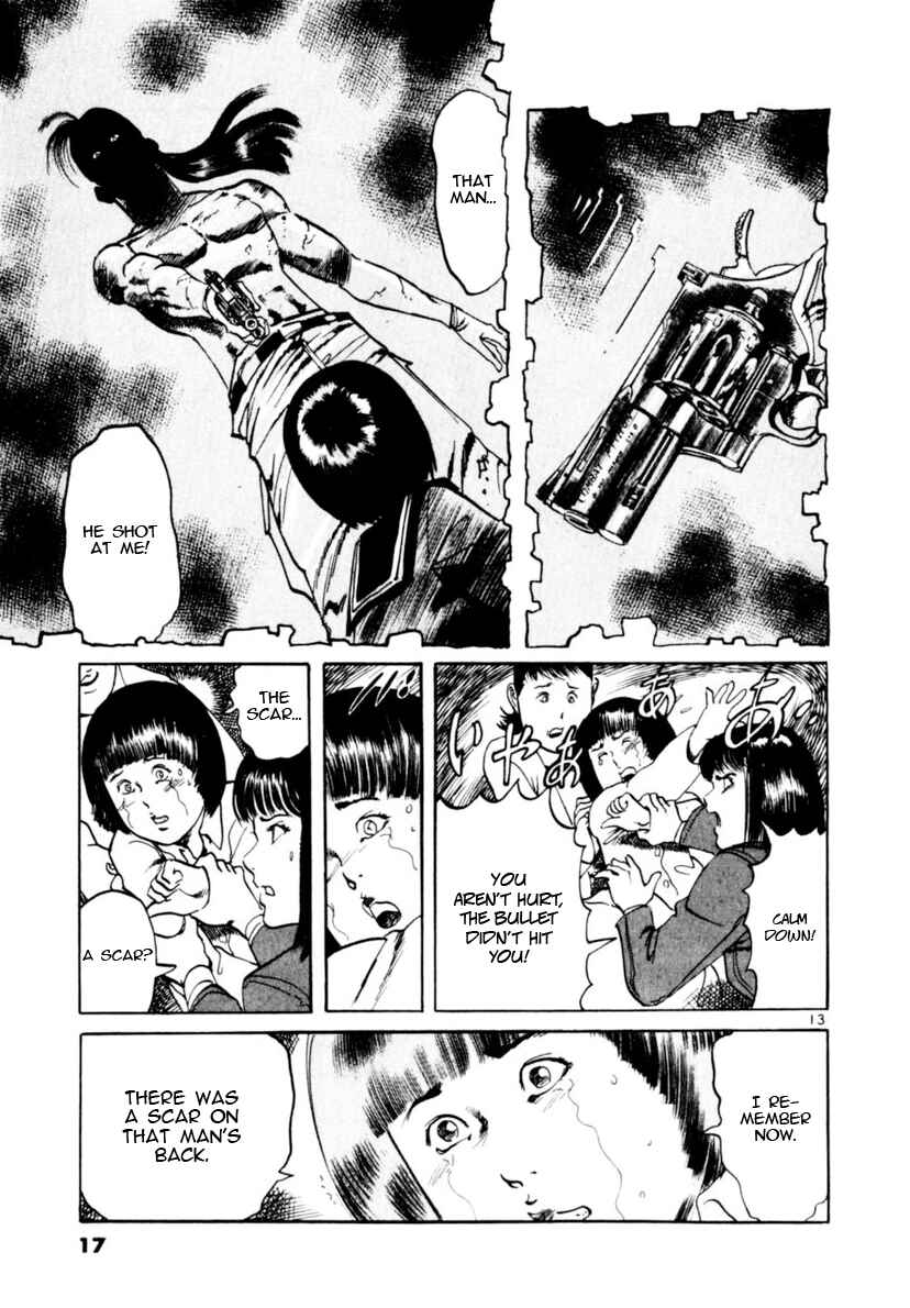 Yami no Aegis Chapter 96 - Page 18