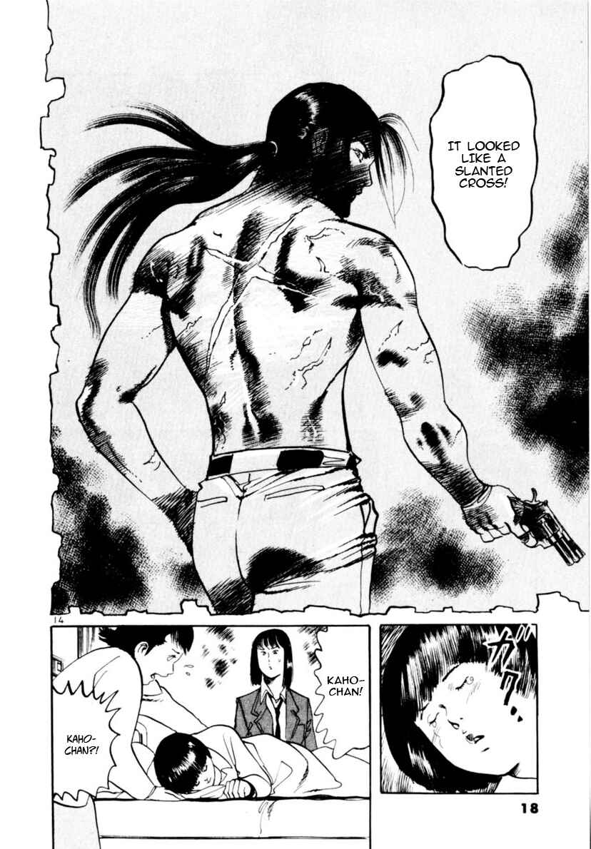 Yami no Aegis Chapter 96 - Page 19