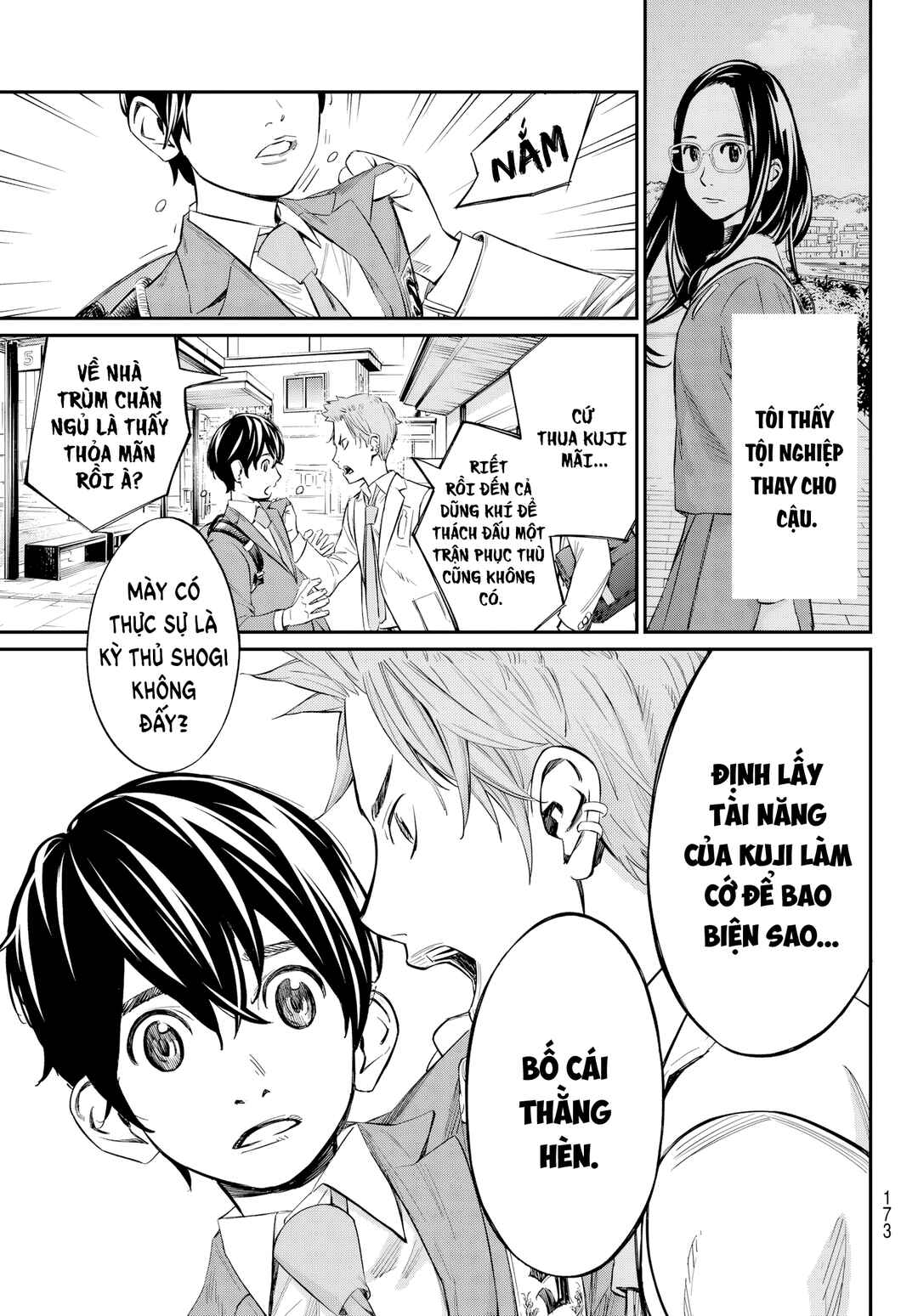 Banjou no Orion Chapter 8 - Page 10