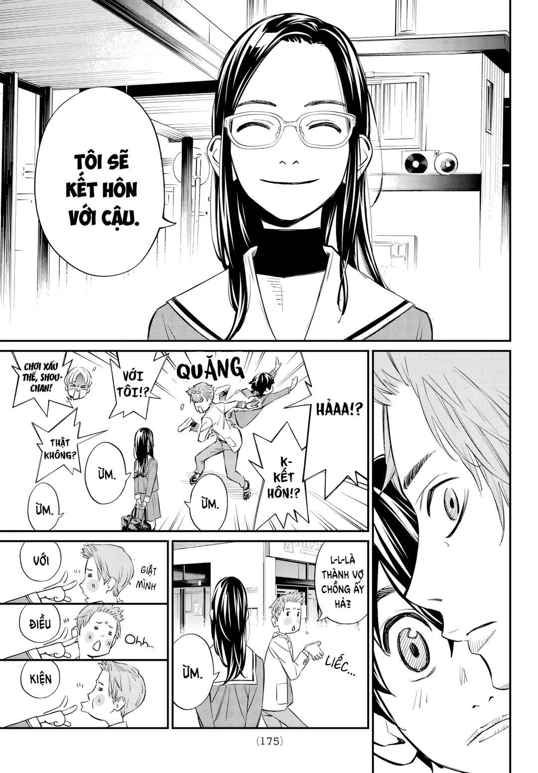 Banjou no Orion Chapter 8 - Page 12