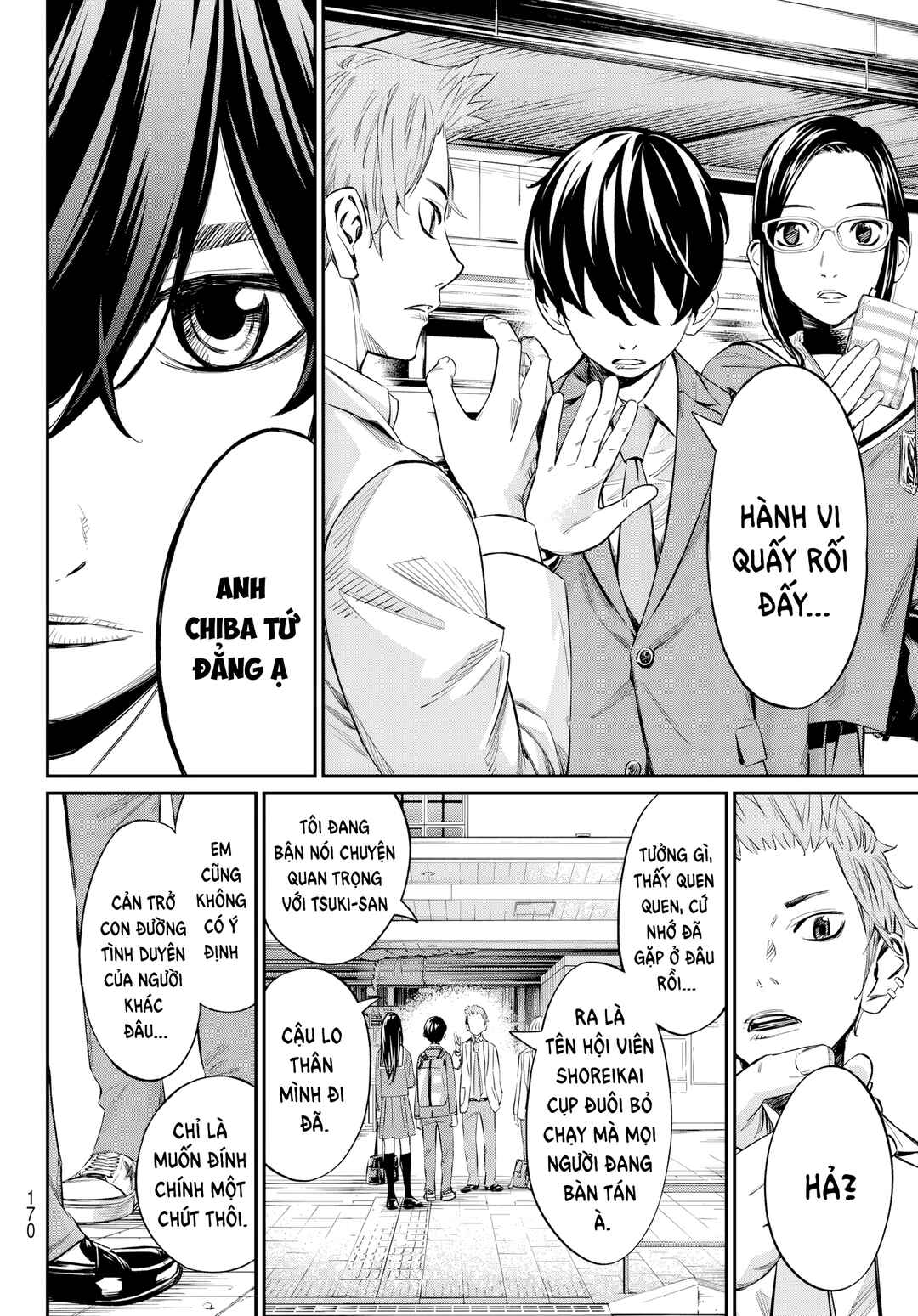 Banjou no Orion Chapter 8 - Page 7