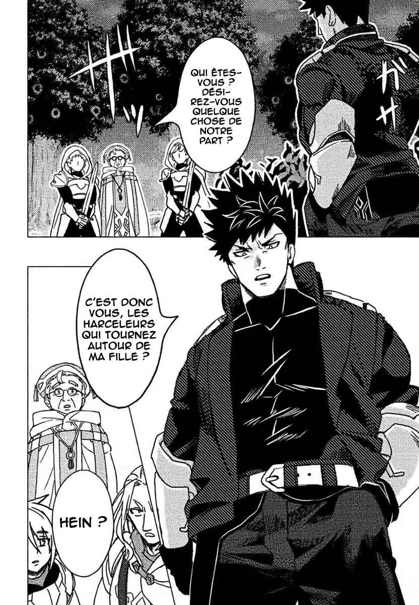 Akunin-zura Shita B-kyuu Boukensha: Shujinkou to Sono Osananajimi-tachi no Papa ni Naru Chapter 8 - Page 11