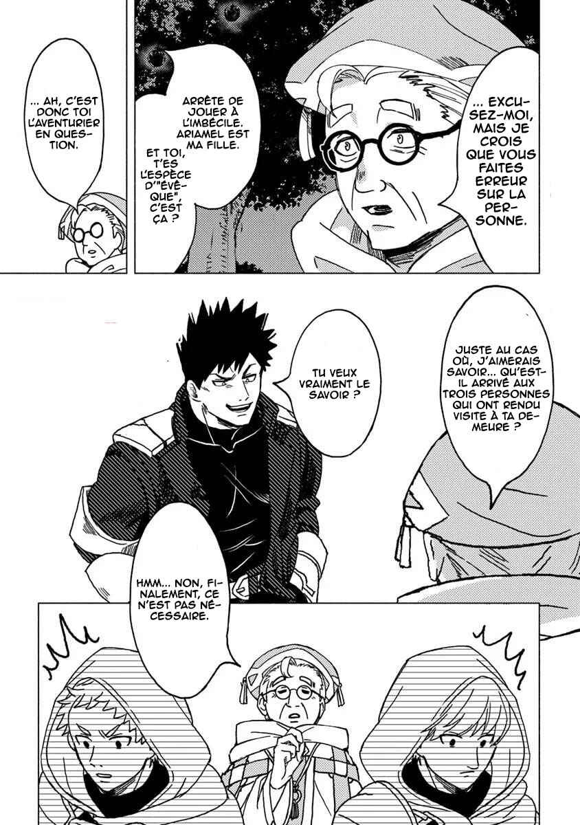 Akunin-zura Shita B-kyuu Boukensha: Shujinkou to Sono Osananajimi-tachi no Papa ni Naru Chapter 8 - Page 12