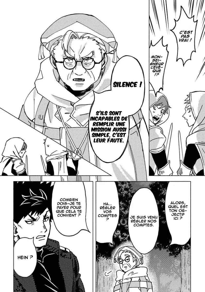 Akunin-zura Shita B-kyuu Boukensha: Shujinkou to Sono Osananajimi-tachi no Papa ni Naru Chapter 8 - Page 13