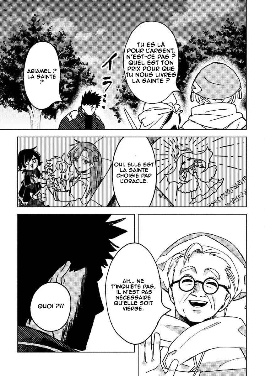 Akunin-zura Shita B-kyuu Boukensha: Shujinkou to Sono Osananajimi-tachi no Papa ni Naru Chapter 8 - Page 14