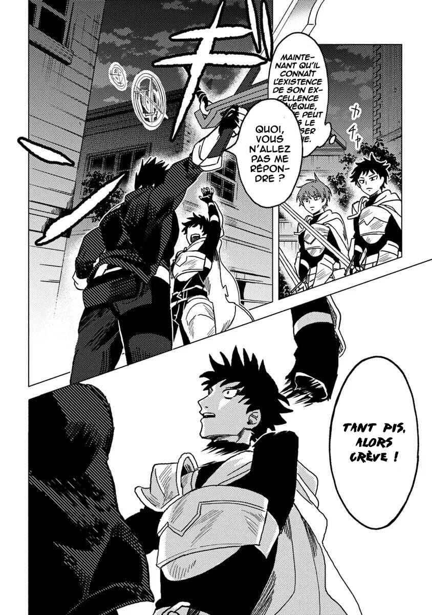 Akunin-zura Shita B-kyuu Boukensha: Shujinkou to Sono Osananajimi-tachi no Papa ni Naru Chapter 8 - Page 3