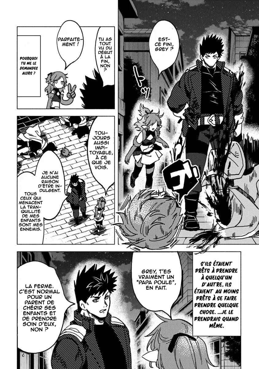 Akunin-zura Shita B-kyuu Boukensha: Shujinkou to Sono Osananajimi-tachi no Papa ni Naru Chapter 8 - Page 5
