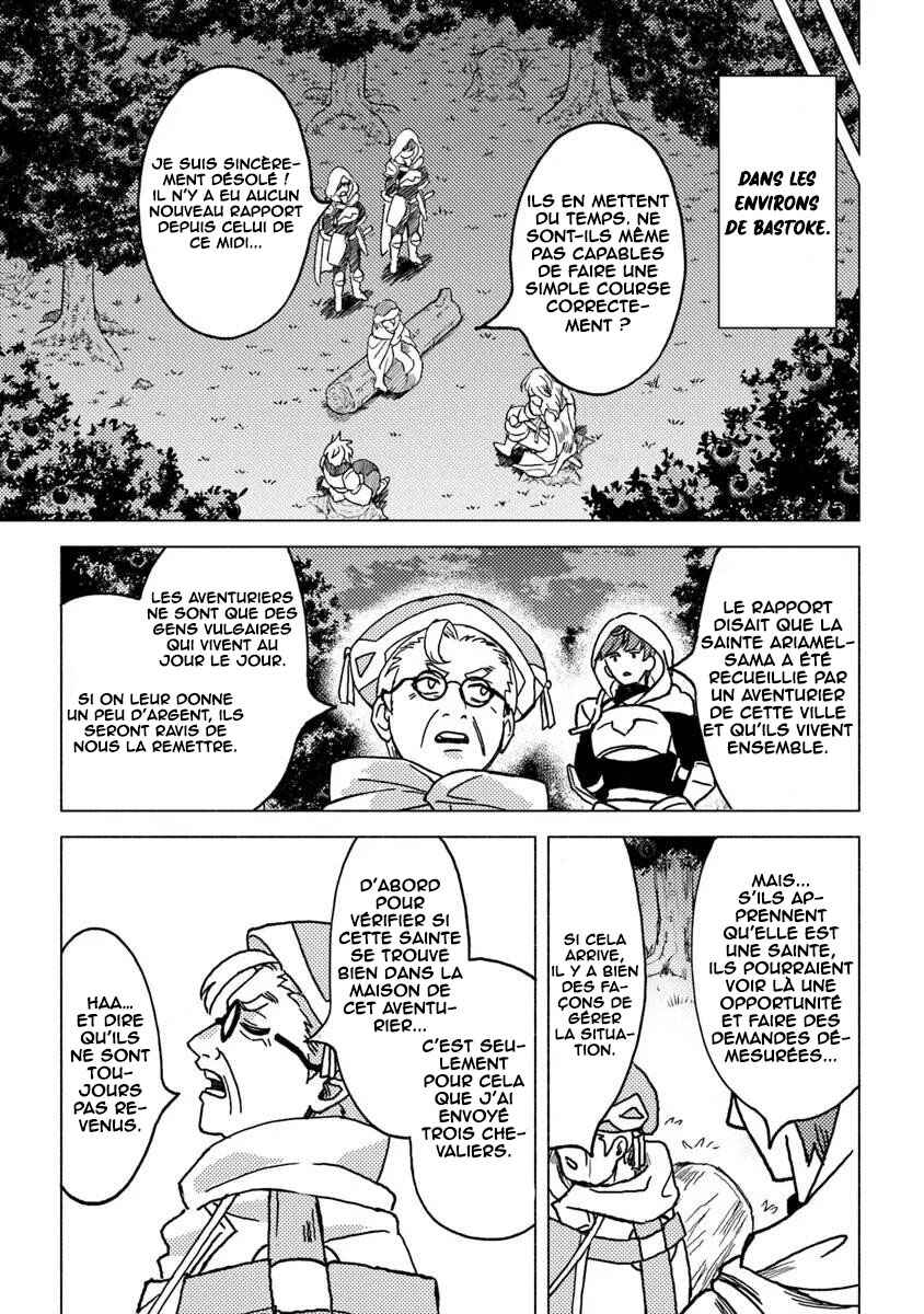 Akunin-zura Shita B-kyuu Boukensha: Shujinkou to Sono Osananajimi-tachi no Papa ni Naru Chapter 8 - Page 8