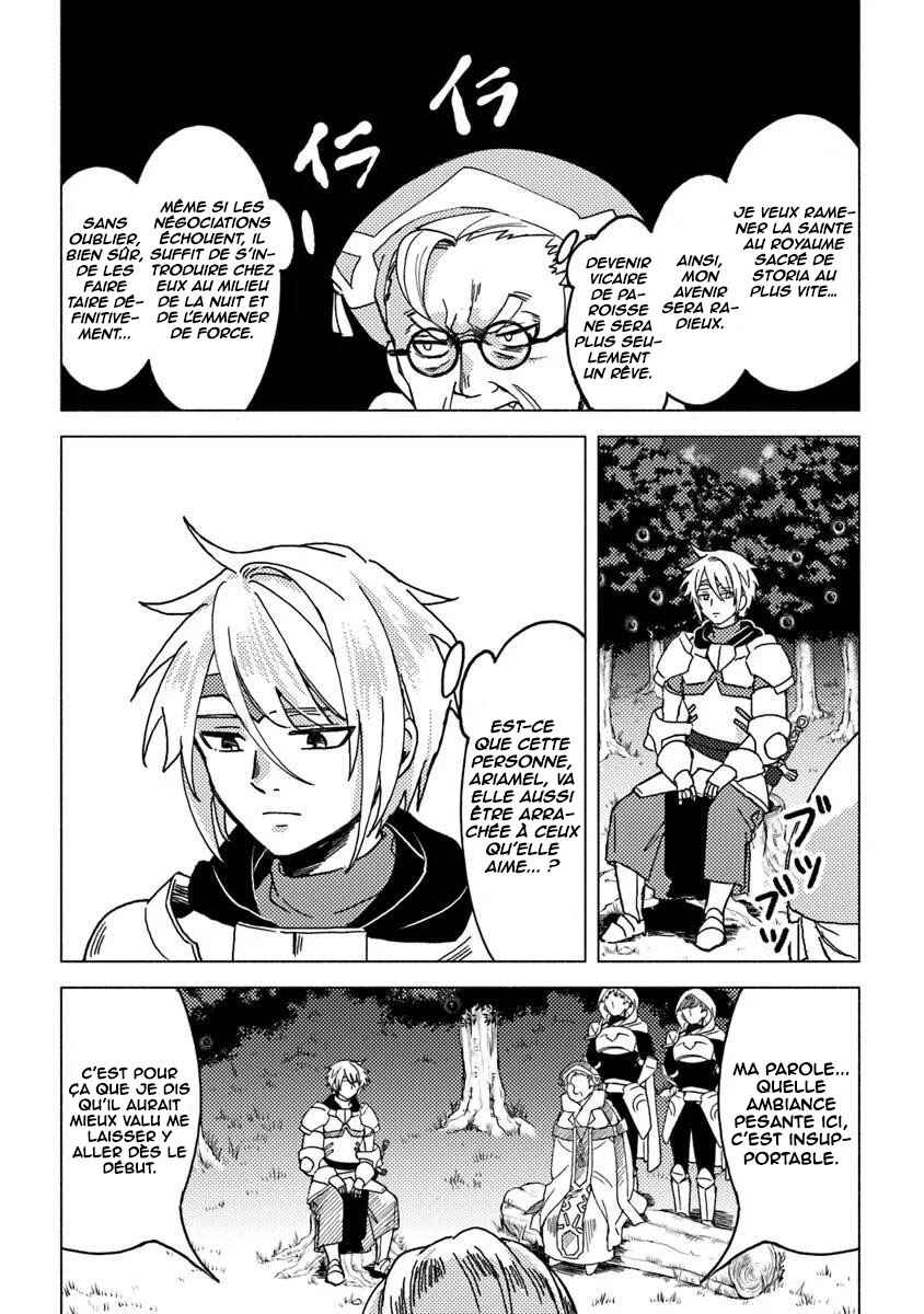 Akunin-zura Shita B-kyuu Boukensha: Shujinkou to Sono Osananajimi-tachi no Papa ni Naru Chapter 8 - Page 9