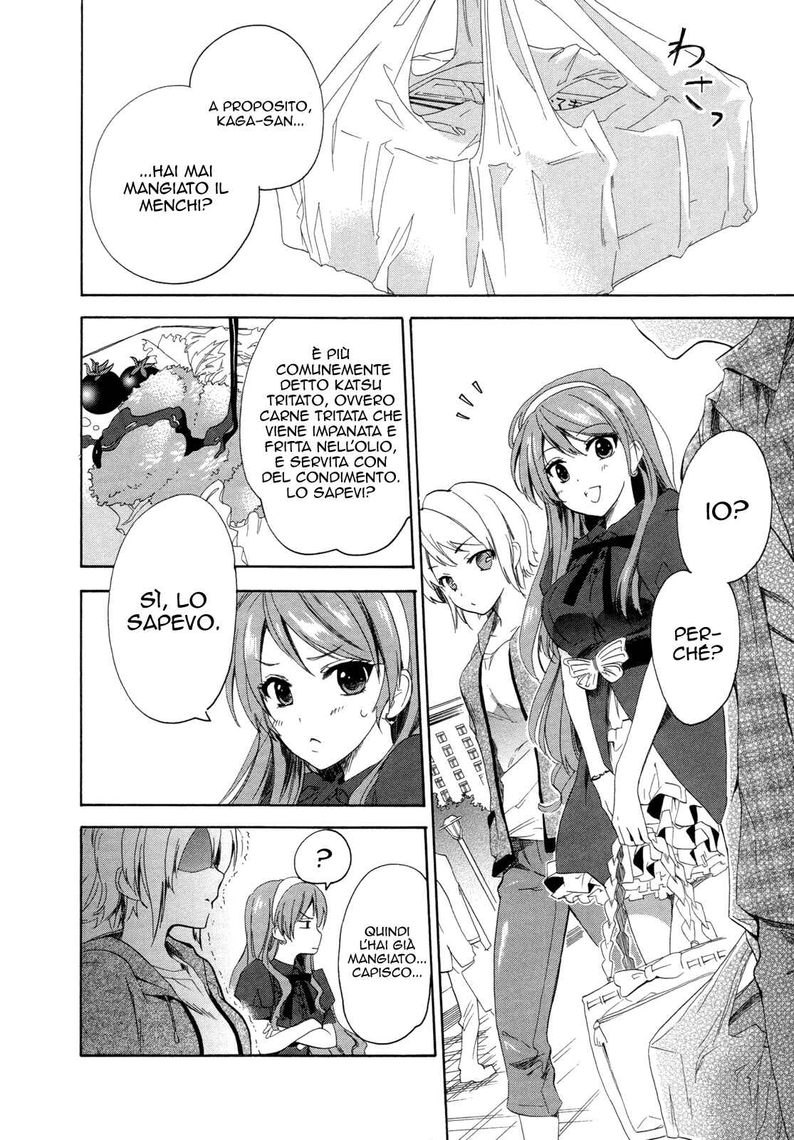 Golden Time Chapter 8 - Page 11