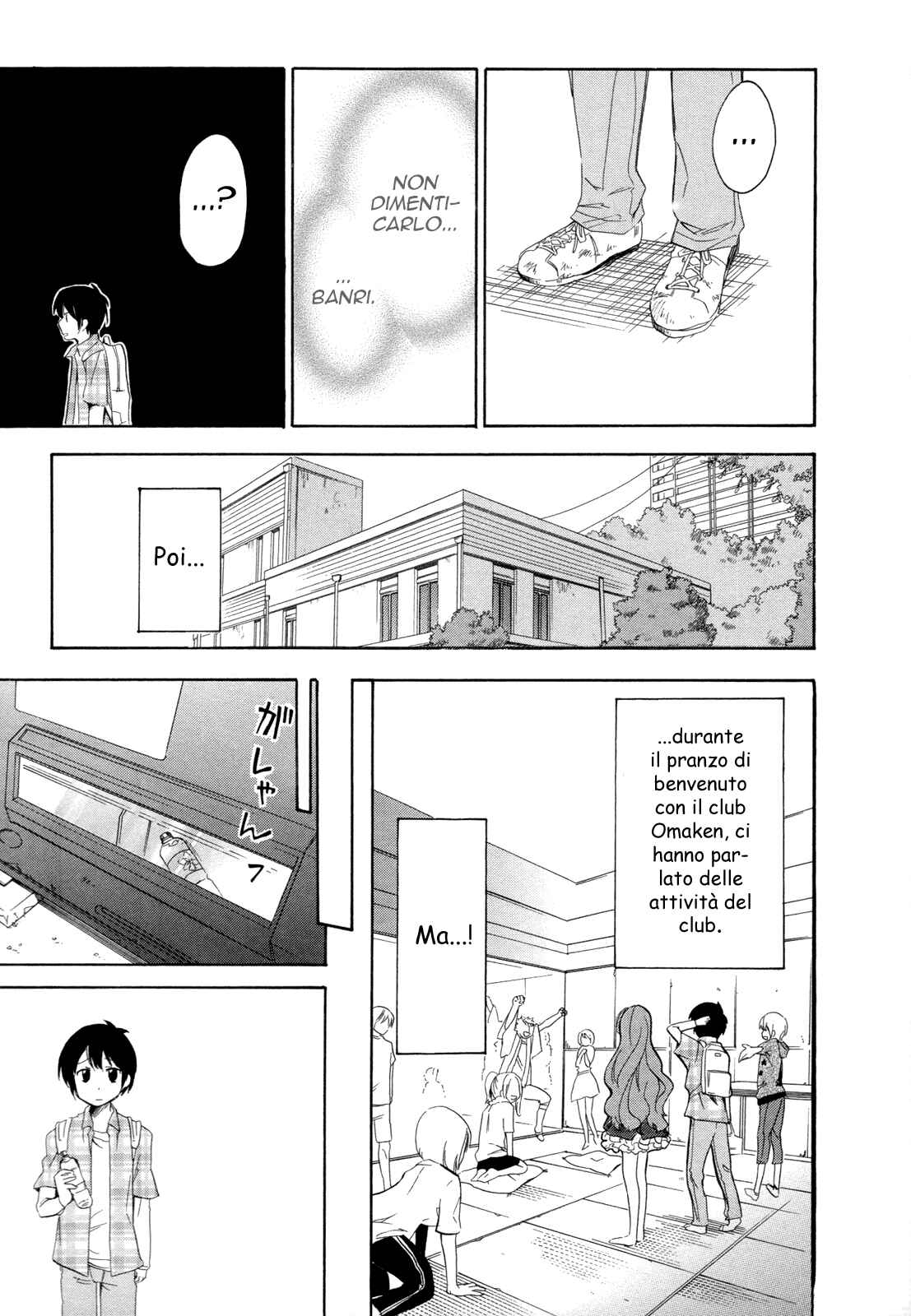Golden Time Chapter 8 - Page 16