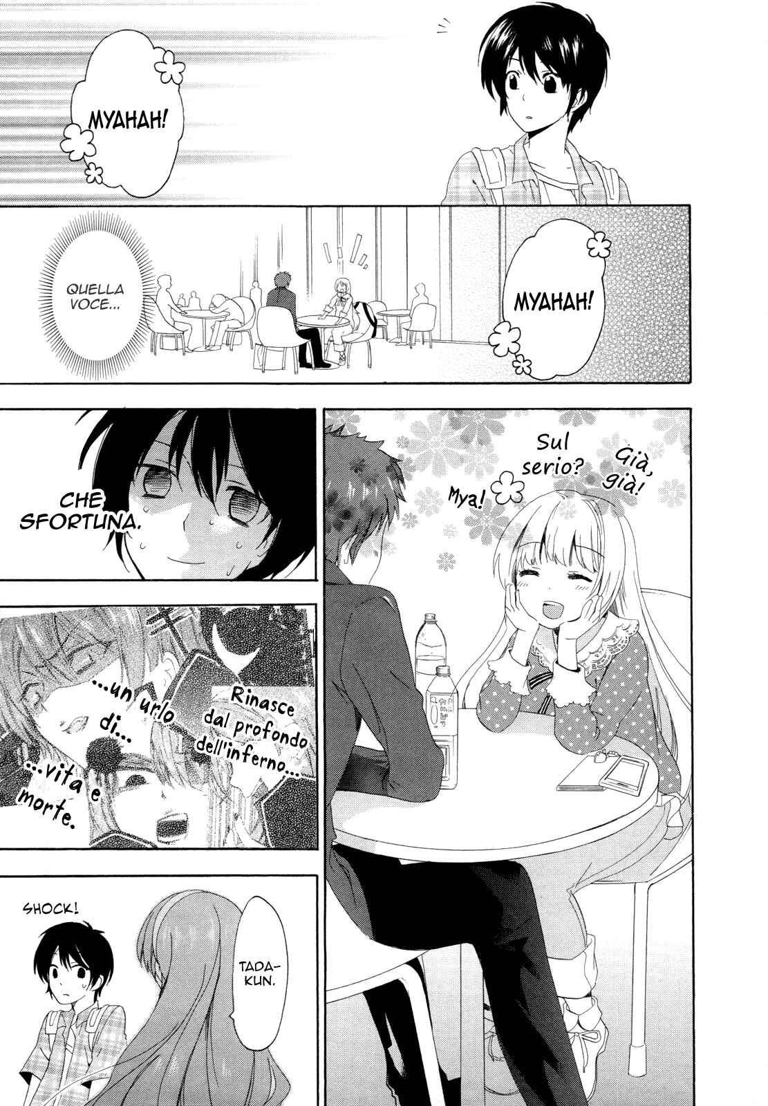 Golden Time Chapter 8 - Page 26