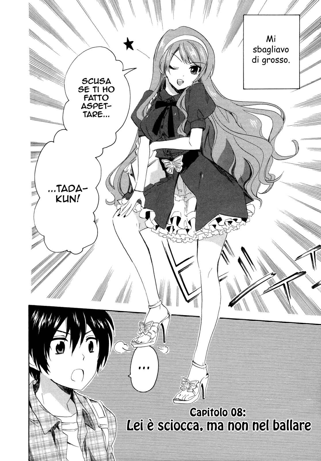 Golden Time Chapter 8 - Page 3