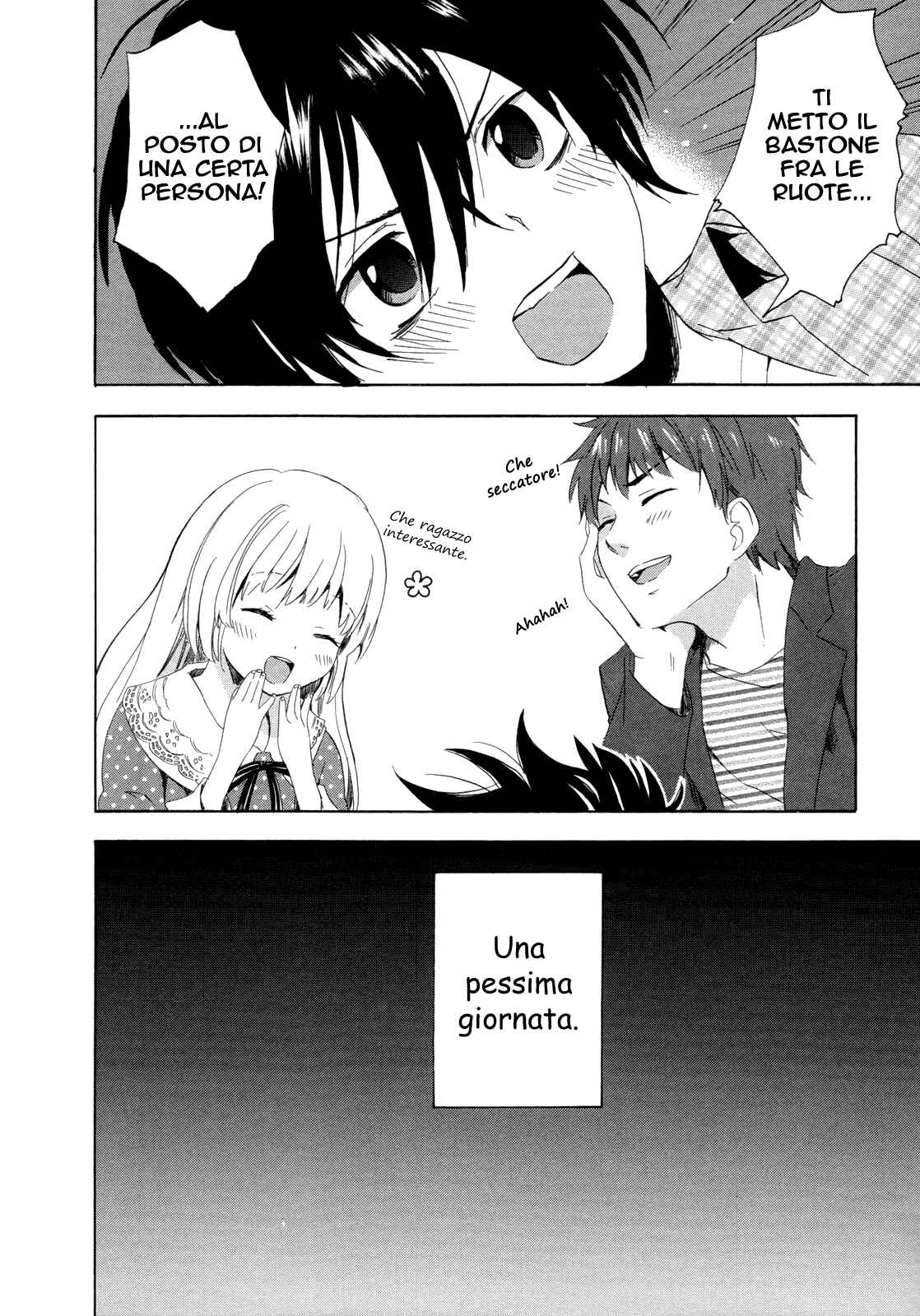 Golden Time Chapter 8 - Page 31