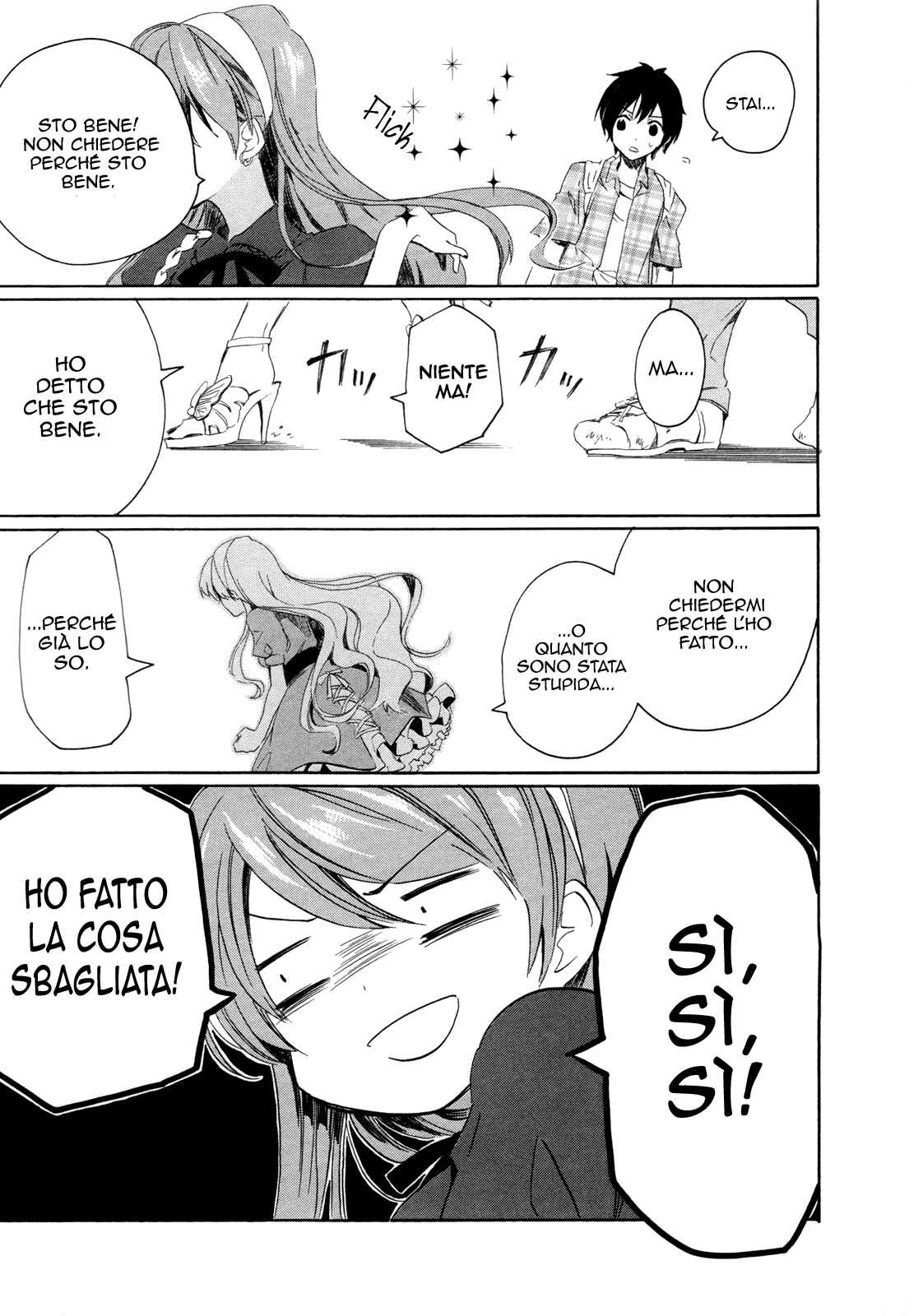 Golden Time Chapter 8 - Page 4